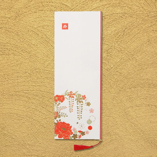 席次表 「 祝彩 」 手作りキット | 結婚式 パーティー【結婚式 ペーパー 席次表】