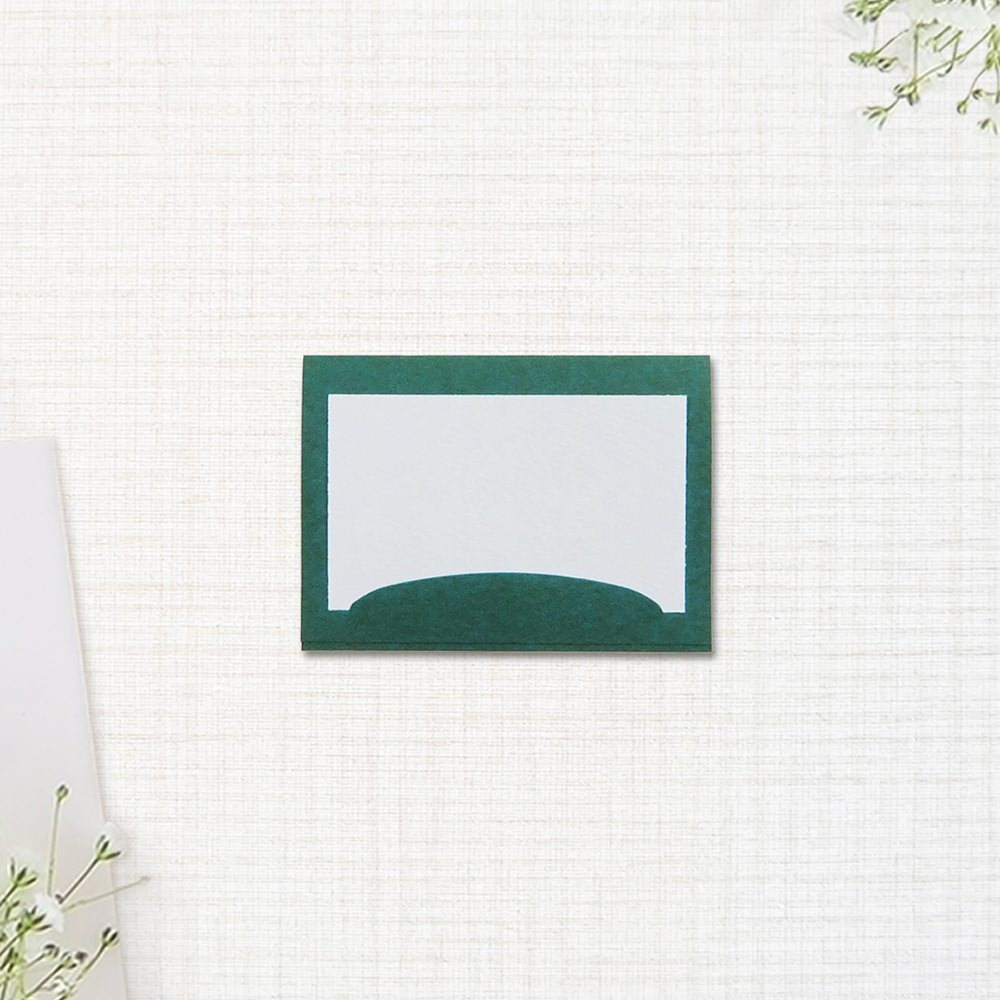 席札 「 マリアージュ ディープグリーン 」 手作りキット | 結婚式 パーティー【結婚式 ペーパー 席札】