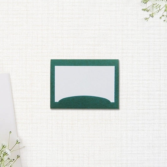 席札 「 マリアージュ ディープグリーン 」 手作りキット | 結婚式 パーティー【結婚式 ペーパー 席札】
