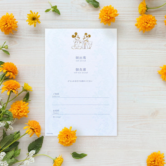 返信はがき 「 メルレット 」 手作りキット | 結婚式 パーティー【結婚式 ペーパー 招待状】