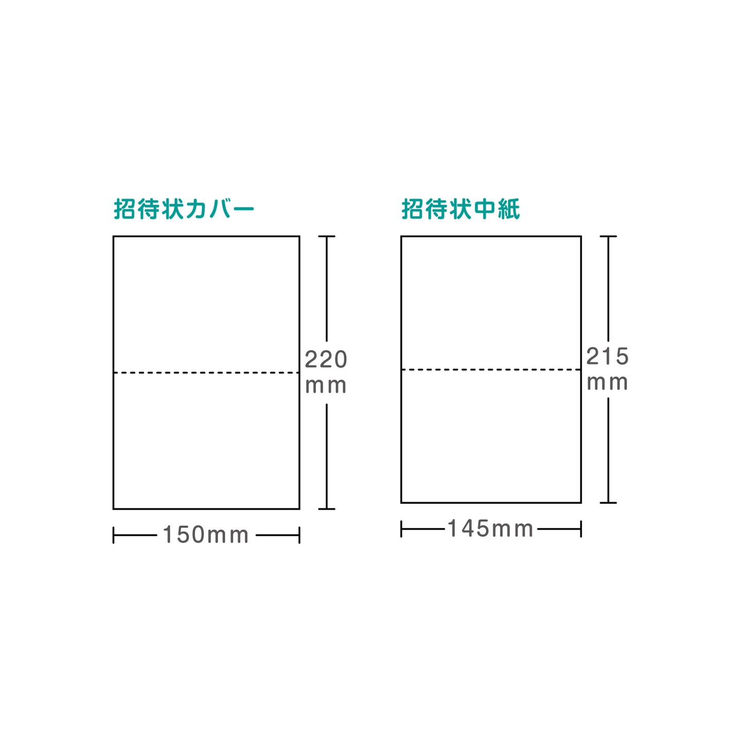 招待状 「 シルバーポップ 」 手作りキット | 結婚式 パーティー【結婚式　ペーパー　招待状】