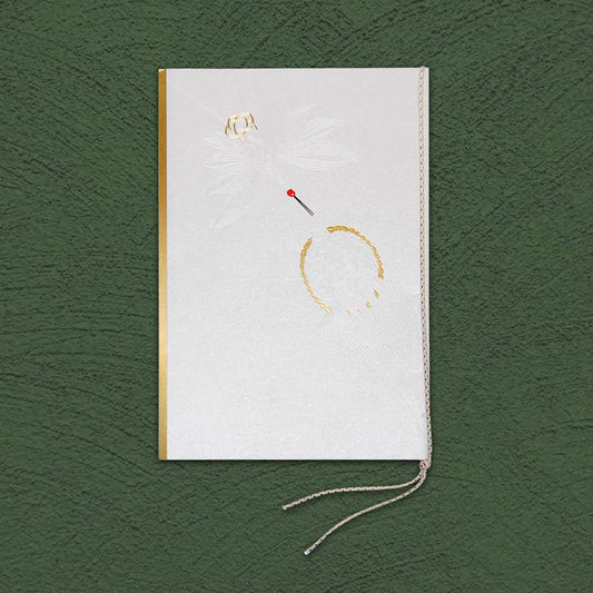 招待状 「 白無垢 」 手作りキット | 結婚式 パーティー【結婚式 ペーパー 招待状】