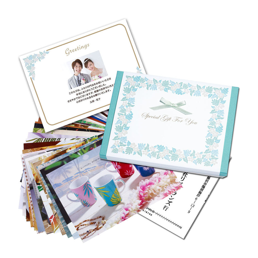 カタログギフト「フィールリゾート」ガーデン エタニティー リボン 【結婚式 引き出物 カタログギフト】