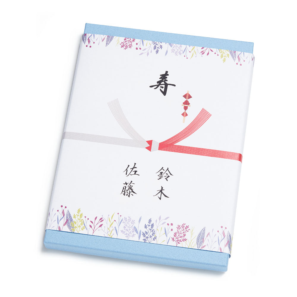 カタログギフト「フィールリゾート」オーシャン 欧風ナチュラル のし紙 【結婚式 引き出物 カタログギフト】