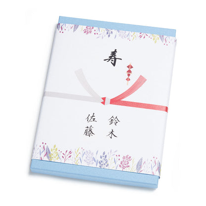 カタログギフト「フィールリゾート」オーシャン 欧風ナチュラル のし紙 【結婚式 引き出物 カタログギフト】