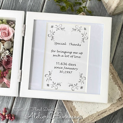子育て感謝状やフォトスタンドに フラワーBOXスタンド【結婚式 ギフト 両親プレゼント フォトフレーム】