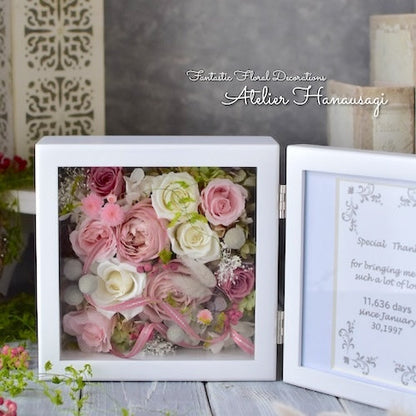 子育て感謝状やフォトスタンドに フラワーBOXスタンド【結婚式 ギフト 両親プレゼント フォトフレーム】