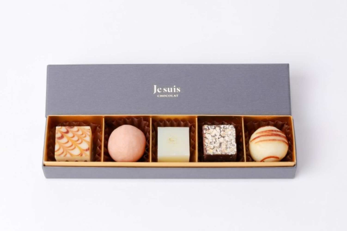 ショコラギフトボックス5個入 【結婚式 ギフト 美容グッズ】