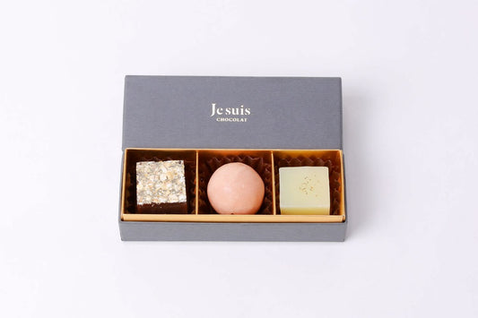 ショコラギフトボックス3個入 【結婚式 ギフト 美容グッズ】