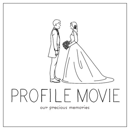 プロフィールムービー【Copit】【結婚式　ムービー　プロフィール】