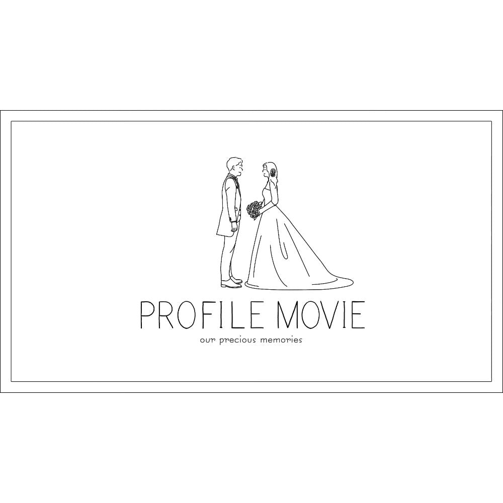 プロフィールムービー【Copit】【結婚式　ムービー　プロフィール】