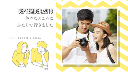 プロフィールムービー【colorista!】【結婚式 ムービー プロフィール】