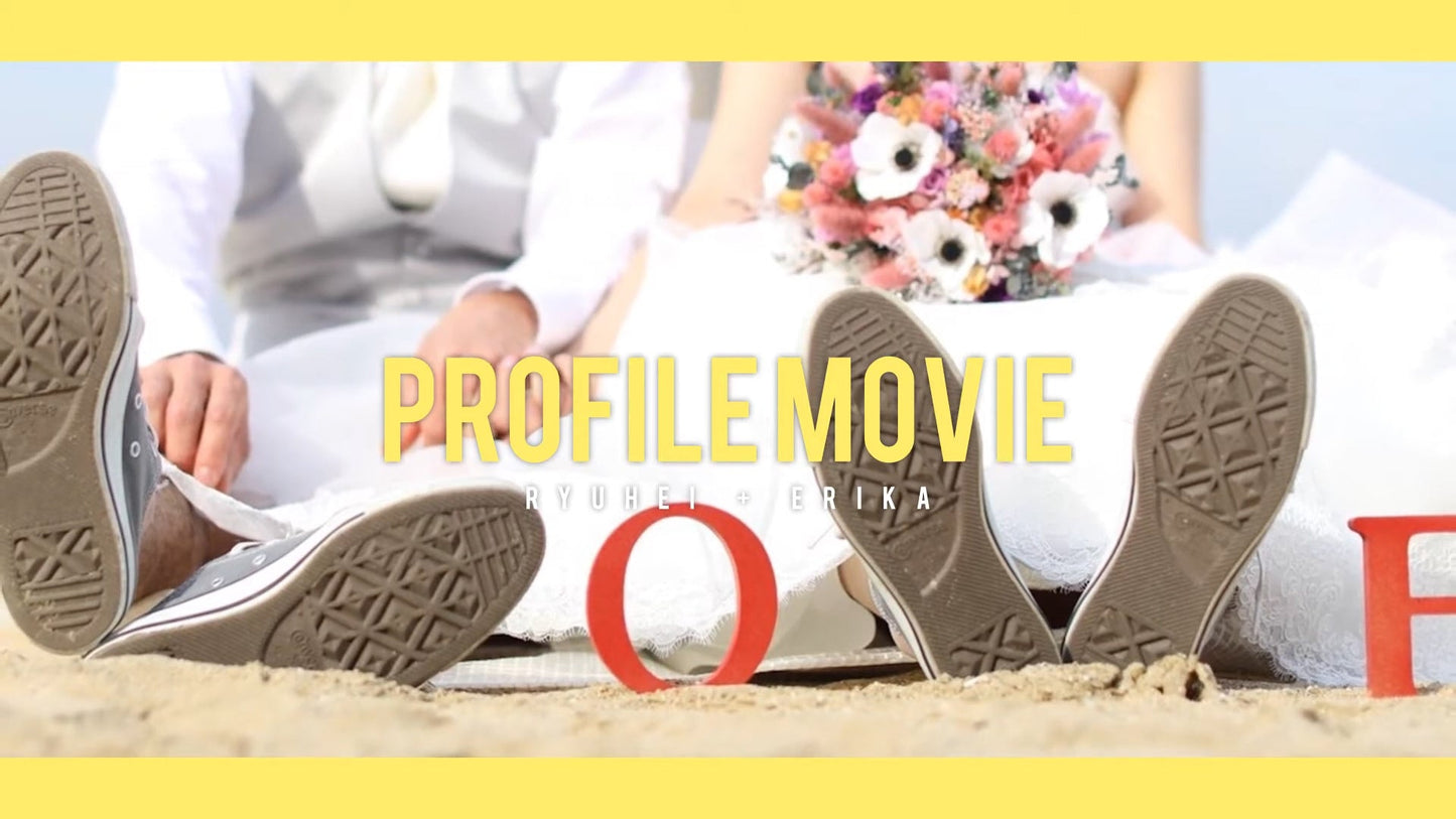 プロフィールムービー【colorista!】【結婚式 ムービー プロフィール】