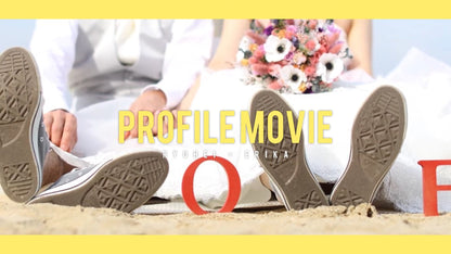 プロフィールムービー【colorista!】【結婚式 ムービー プロフィール】