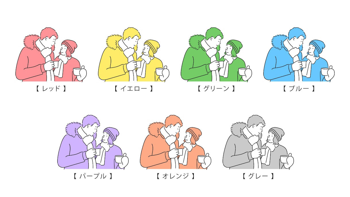 プロフィールムービー【colorista!】【結婚式 ムービー プロフィール】