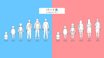 プロフィールムービー【colorista!】【結婚式 ムービー プロフィール】