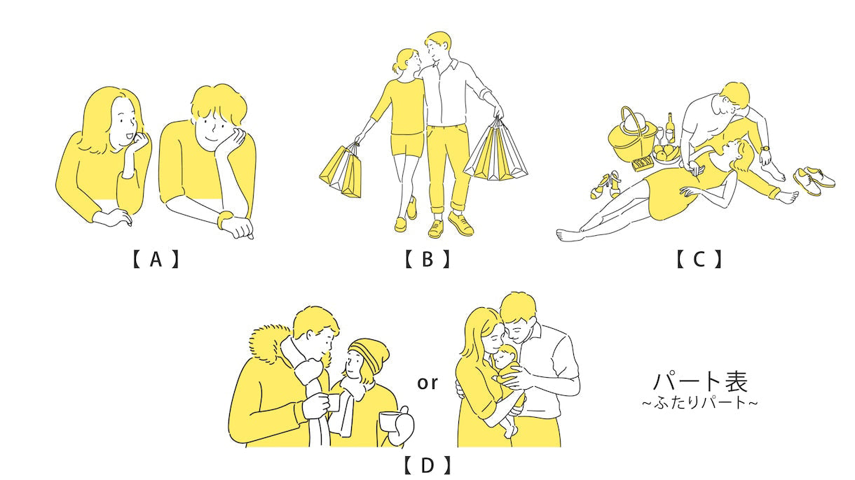 プロフィールムービー【colorista!】【結婚式 ムービー プロフィール】