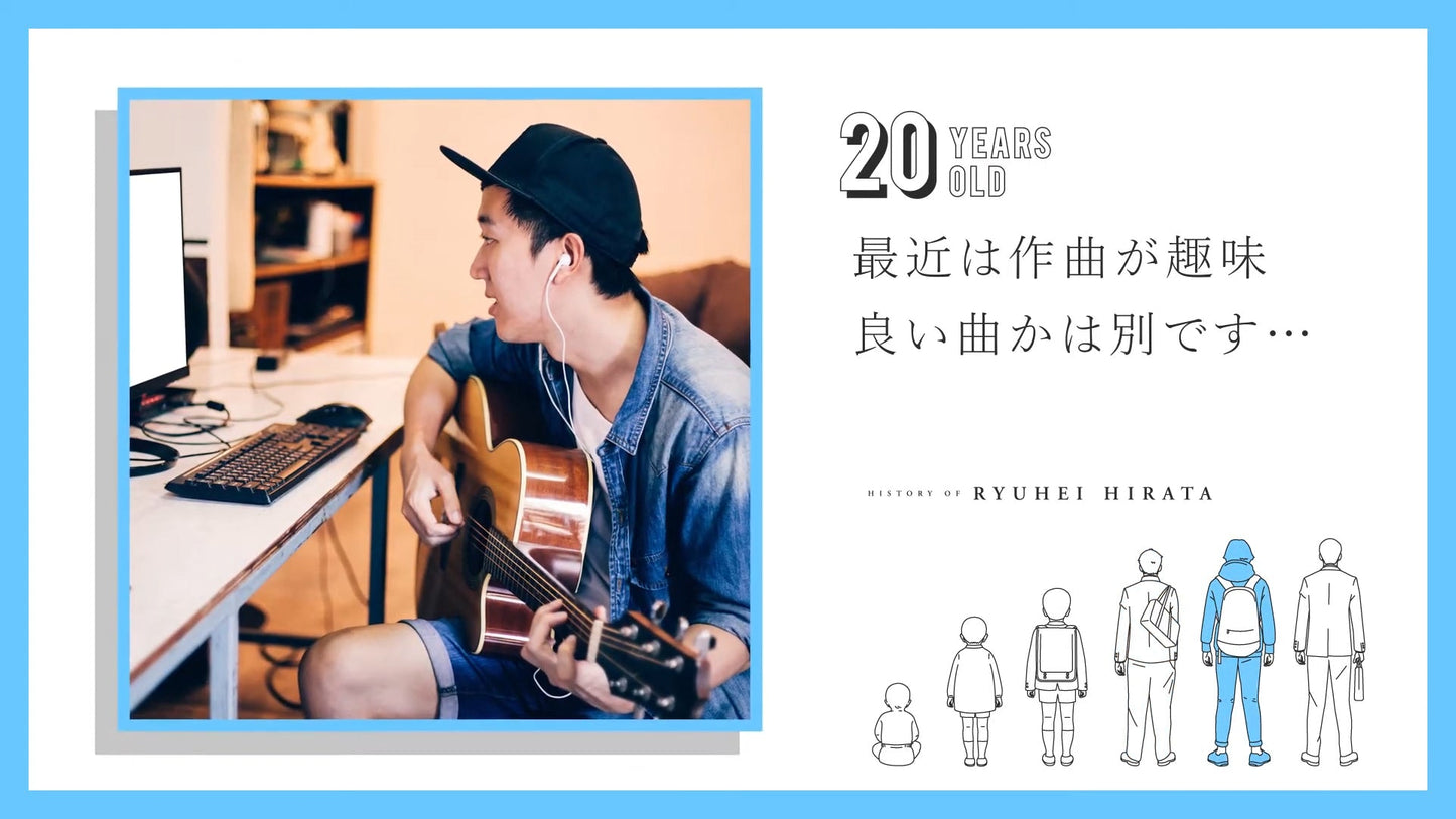 プロフィールムービー【colorista!】【結婚式 ムービー プロフィール】