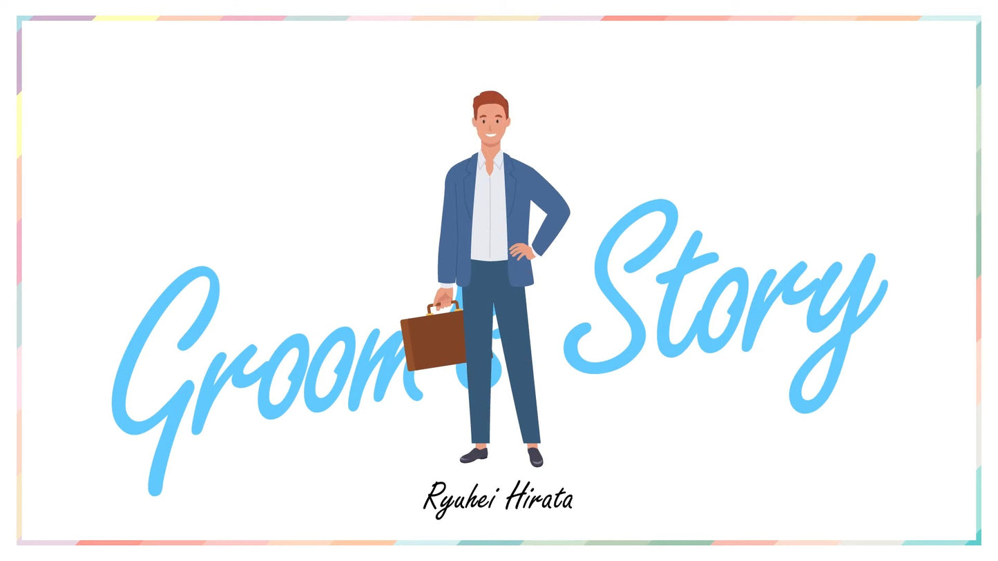 プロフィールムービー【HONEYS】【結婚式 ムービー プロフィール】