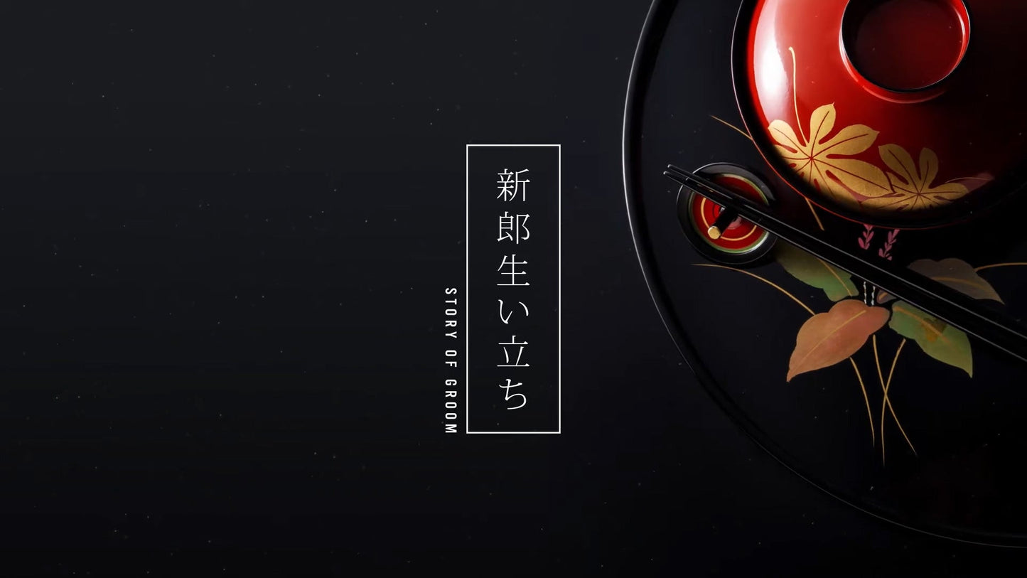 プロフィールムービー【STAY】【結婚式 ムービー プロフィール】