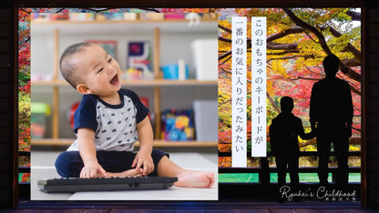 プロフィールムービー【STAY】【結婚式 ムービー プロフィール】