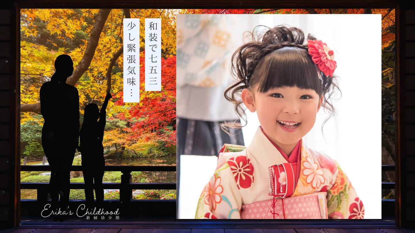 プロフィールムービー【STAY】【結婚式 ムービー プロフィール】