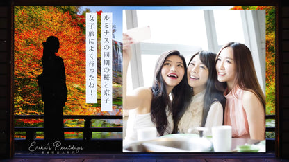 プロフィールムービー【STAY】【結婚式 ムービー プロフィール】