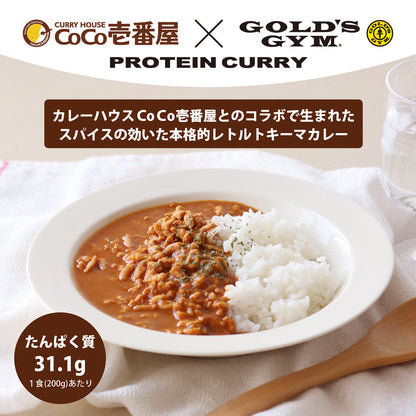 ゴールドジム カレーセット(G)