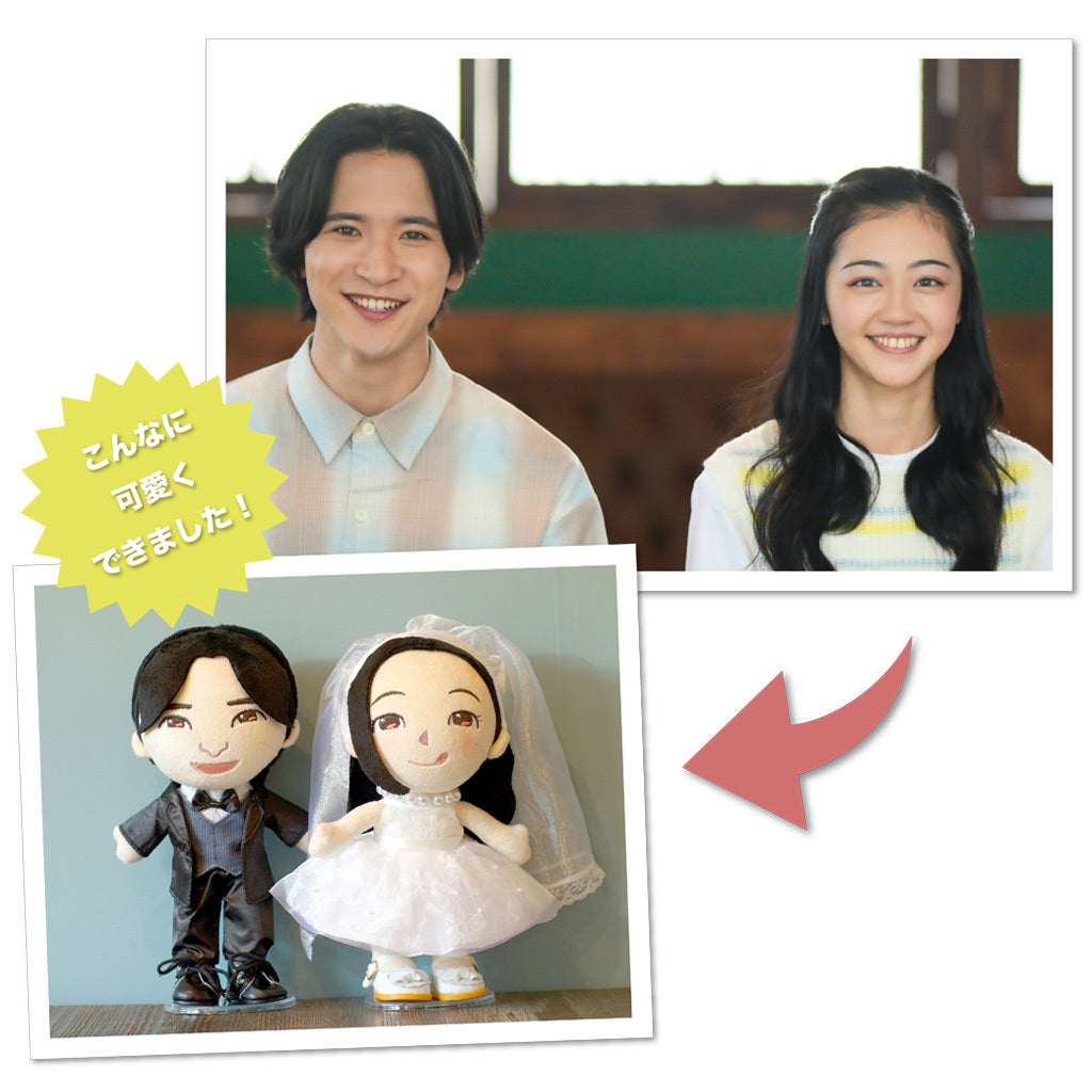 【似顔絵代行】結いぐるみ新郎新婦2人(ウェディングドレス&タキシードセット)【結婚式　ギフト　両親プレゼント　ぬいぐるみ】