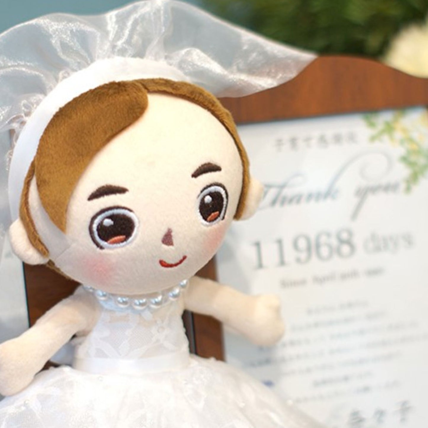【似顔絵代行】結いぐるみ ご両親感謝状セット(新郎用・新婦用)【結婚式 ギフト 両親プレゼント ぬいぐるみ】