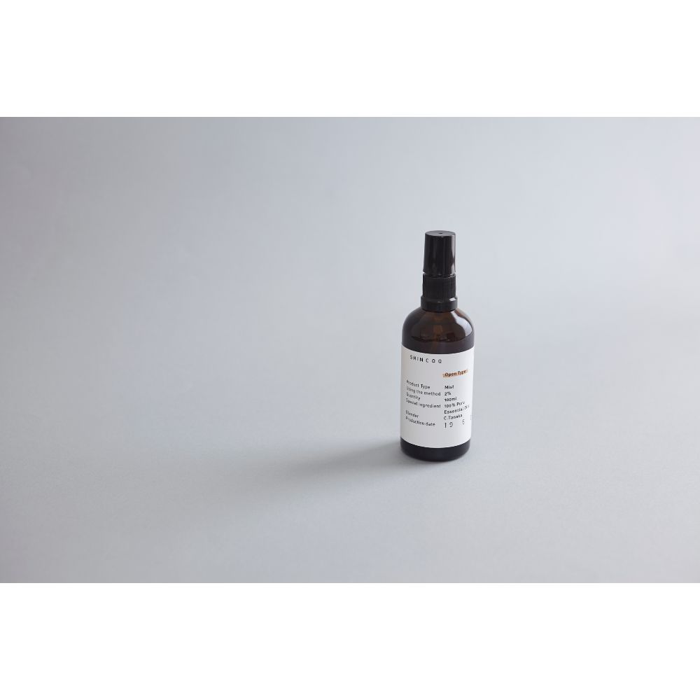 深呼吸したくなるアロマ・ミスト【Open Type】 【結婚式 ギフト 美容グッズ】