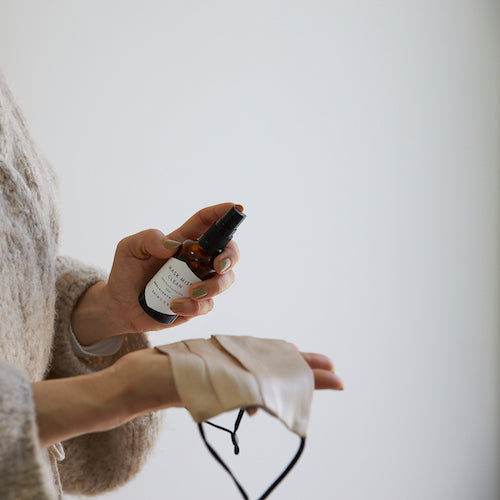 深呼吸したくなるマスクミスト 【結婚式 引き出物 ギフト】