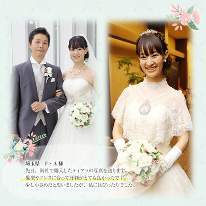 シンプリーティアラ 【結婚式 ヘアアクセサリー】（CT-04）