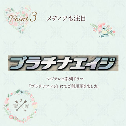 シンプリーティアラ 【結婚式 ヘアアクセサリー】（CT-04）