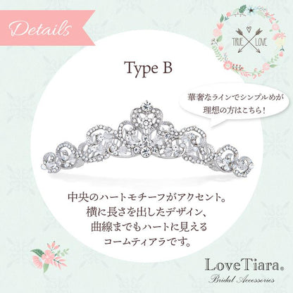 コームティアラ Type B（CT-41b）