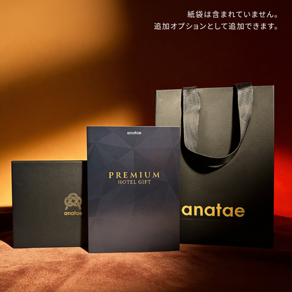 宿泊ギフトカード(ホテル・旅館)　20,000円