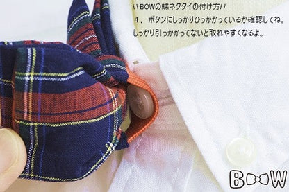 【kids】ダンディーエメラルド 【結婚式 キッズ こども 蝶ネクタイ】