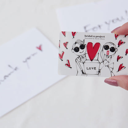 DAICHI bipギフトカード【BLUE】 【結婚式 引き出物 カタログギフト】