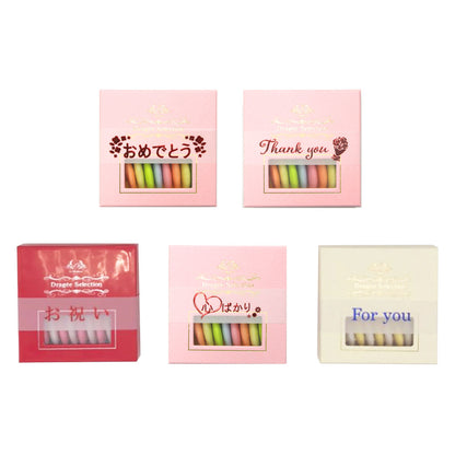 フランス産ドラジェ アソートボックス SS-5(パステルピンク) 【結婚式　ギフト　食品　引き菓子　洋菓子】