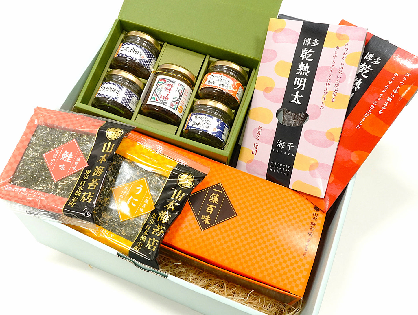 白米無限ループセット