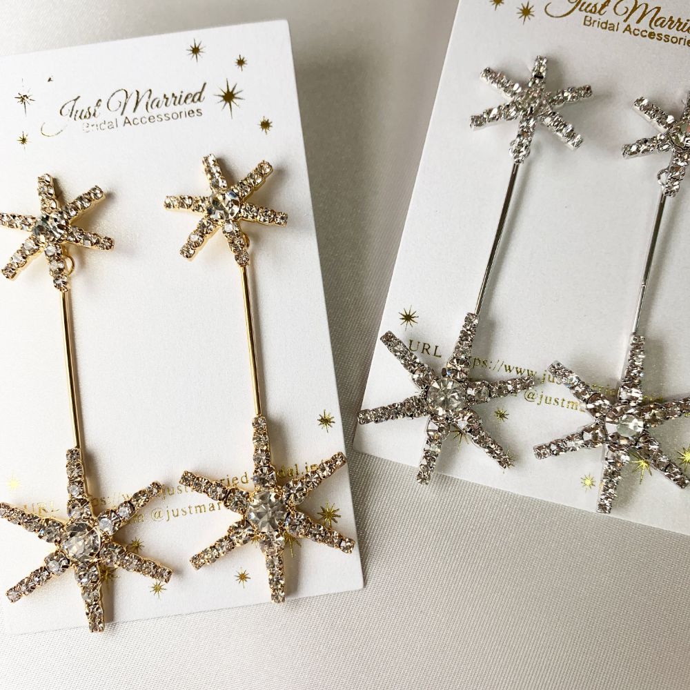 【ピアス】Stardust ゴールド 【結婚式 ピアス イヤリング】