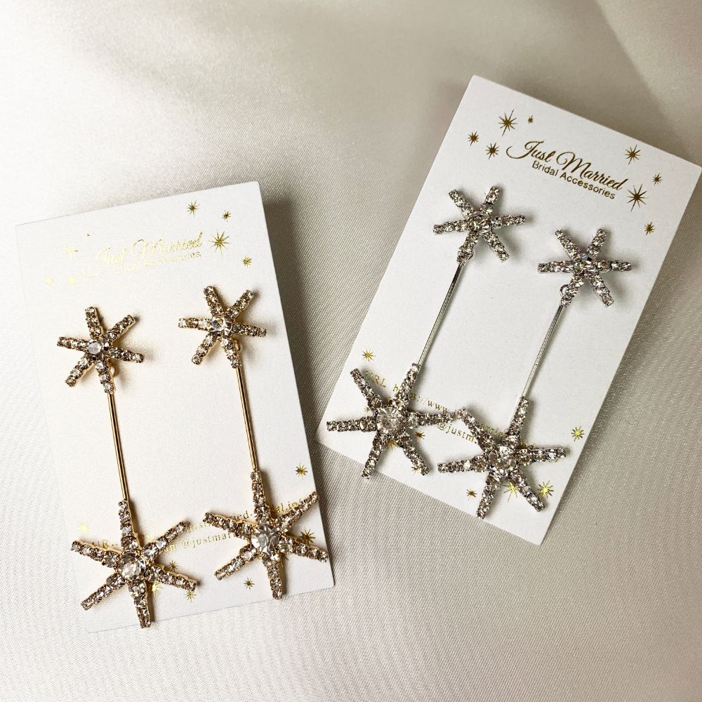 【ピアス】Stardust ゴールド 【結婚式 ピアス イヤリング】