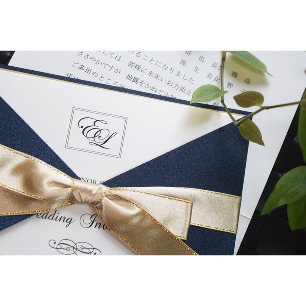 【結婚式 招待状セット】 ロイヤルネイビー(印刷込み)【結婚式 ペーパー 招待状】