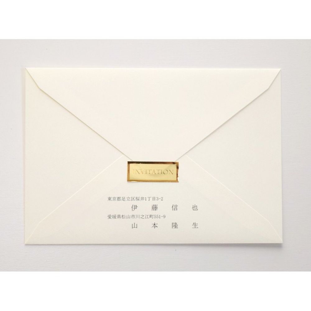 【結婚式 招待状セット】 ロイヤルネイビー(印刷込み)【結婚式 ペーパー 招待状】