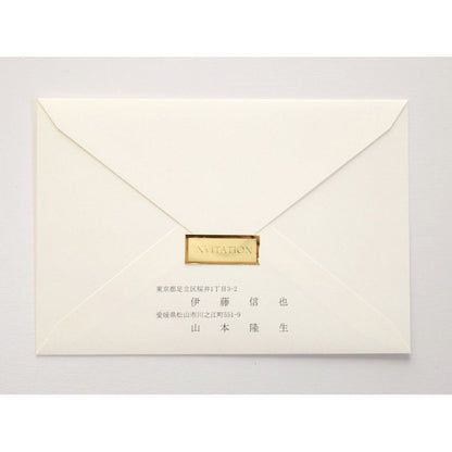 【結婚式 招待状セット】 ロイヤルネイビー(印刷込み)【結婚式 ペーパー 招待状】