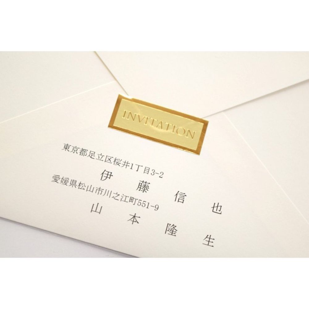 【結婚式 招待状セット】 ロイヤルネイビー(印刷込み)【結婚式 ペーパー 招待状】