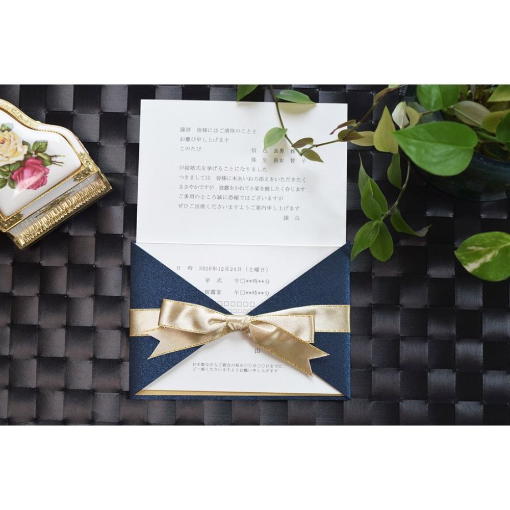 【結婚式 招待状セット】 ロイヤルネイビー(印刷込み)【結婚式 ペーパー 招待状】