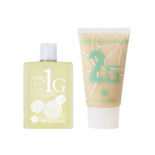 シャンプー&トリートメント・グレープフルーツの香り 携帯用ミニボトルセット【結婚式 ギフト 美容グッズ】