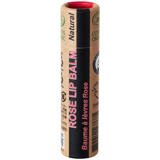 Earth Sense リップ&ボディバーム(ローズ)【結婚式 ギフト 美容グッズ】