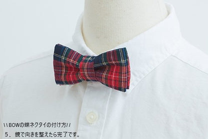 【mens】Tie カーキ&ネイビー 蝶ネクタイ BOW 6795 【結婚式　蝶ネクタイ】